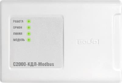Контроллер двухпроводной линии с гальванической изоляцией С2000-КДЛ-Modbus