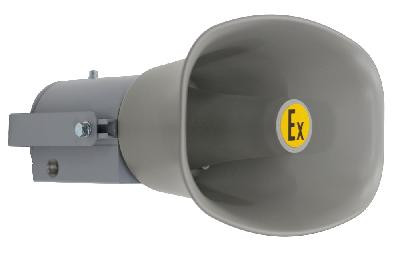 Оповещатель пожарный речевой взрывозащищенный Прометей-ГВР-Exd-10