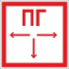 Знак F09 Пожарный гидрант (Металл 200 x 200) ГОСТ 12.4.026-2015