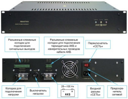 Источник вторичного электропитания резервированный SKAT-V.12DC-18 Rack
