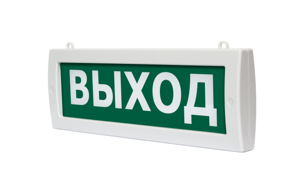Оповещатель охранно-пожарный световой (табло) Молния-2-12 "Выход"